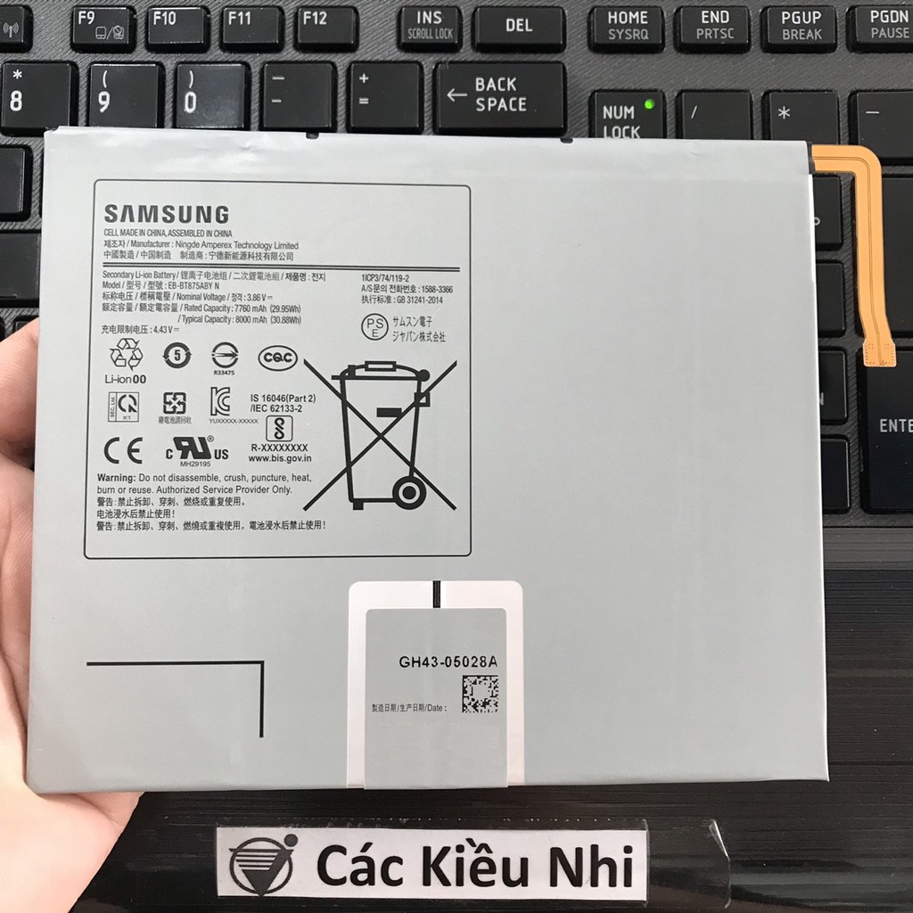 Pin Samsung Tab S7 | EB-BT875ABY | 8000mAh 3.86V 30.88Wh