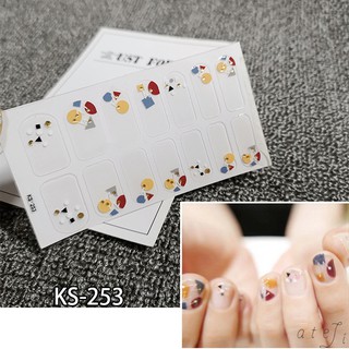 Miếng dán móng tay - Nail Wraps (14 miếng dán khô)