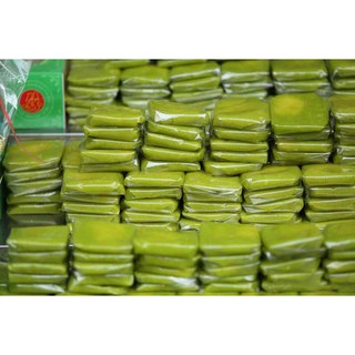 50 Bánh cốm nhỏ (65g/1 cái)  -star