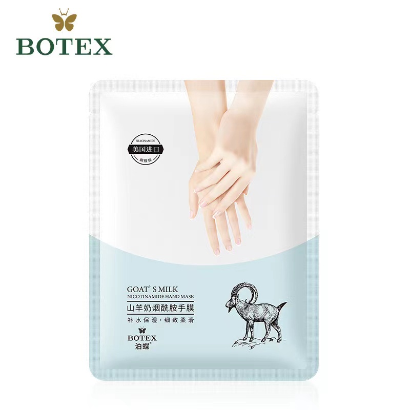 Mặt Nạ Ủ Da Tay Dưỡng Trắng Mịn Màng Chống Lão Hóa GOAT'S MILK