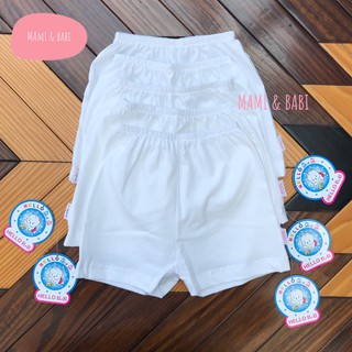 Quần Ngắn Trắng Cho Bé Hello B&B