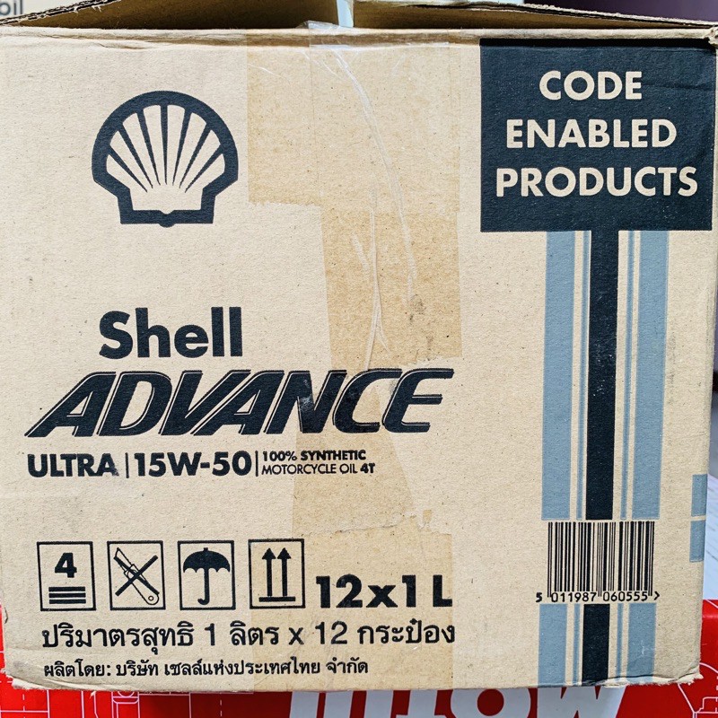 Nhớt Shell Advance Ultra 15W-50 Chuyên Dùng Cho Xe Moto Phân Khối Lớn Made in Thailand