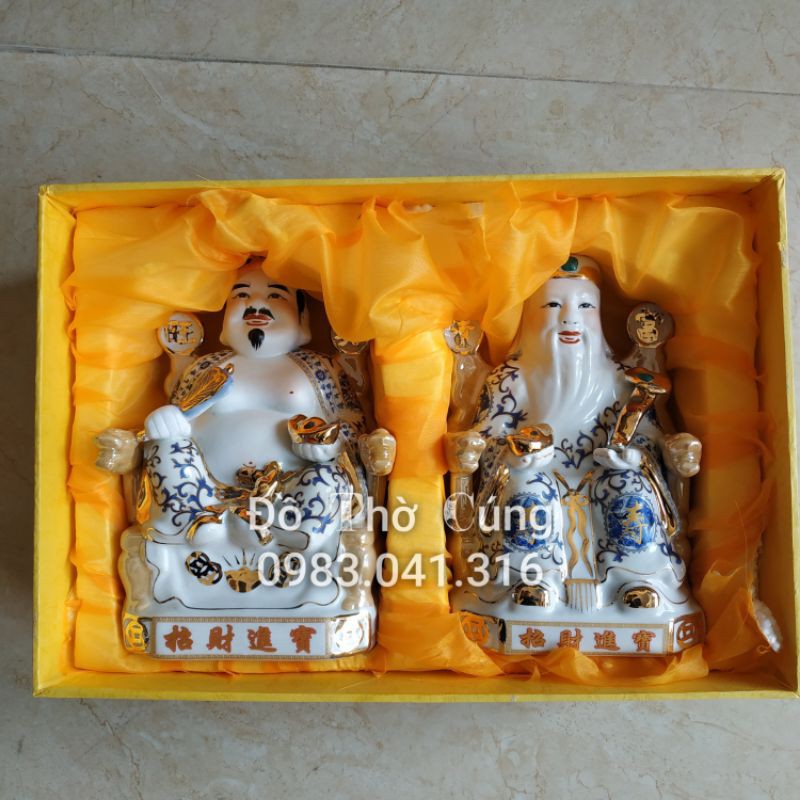 Ông tài địa  gấm xanh cao cấp 20cm