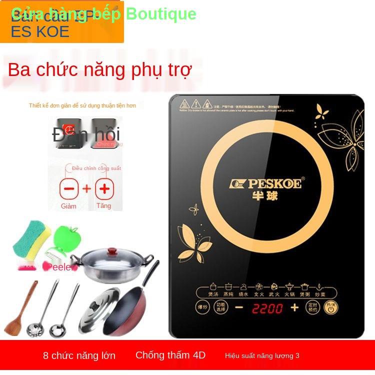 [Bảo hành ba năm] Bếp điện từ bán cầu chính hãng Gia dụng 2200W Smart Touch Fire Boiler Cookingnhà cửa đời sống1