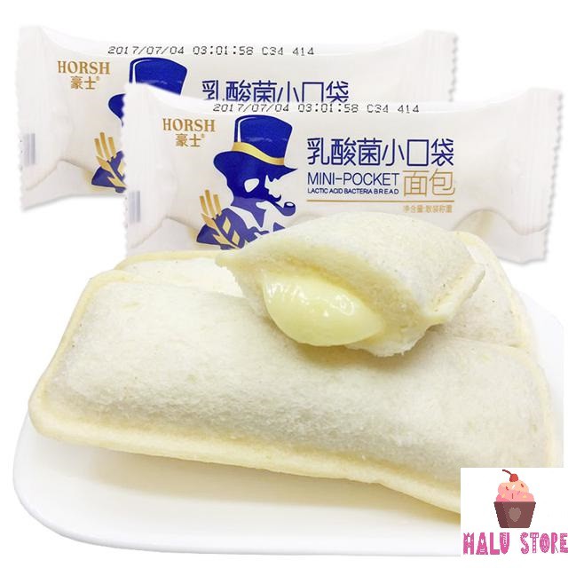 [Thùng 2 KG] Bánh Sữa Chua Horsh Đài Loan (Khoảng 85 cái) Hàng mới về mỗi tuần