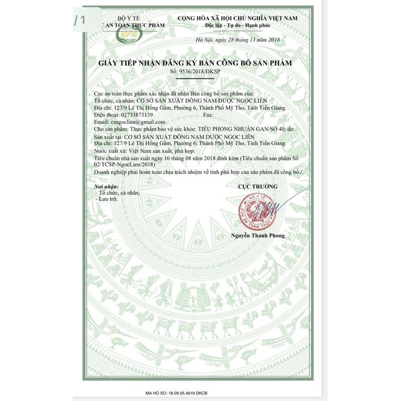 Tiêu phong nhuận gan Ngọc Liên