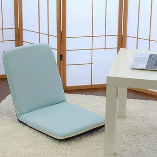 Ghế ngồi bệt tựa lưng đa năng kiểu nhật Amago -1207 Màu Xanh