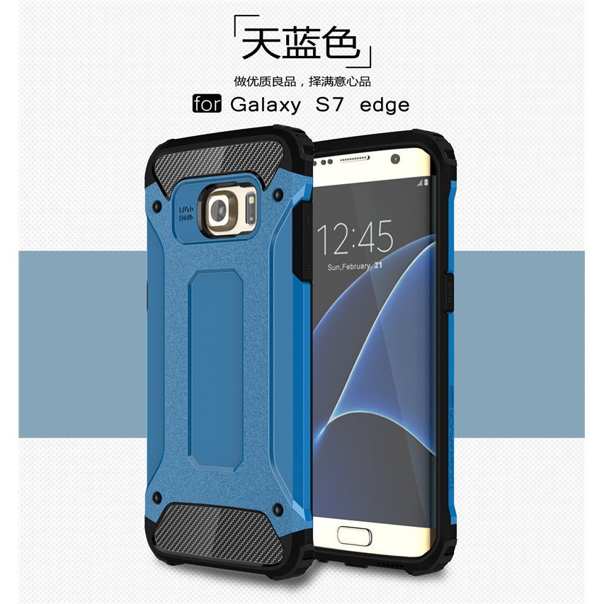 Samsung Galaxy S7 Edge / S7 Armor Hard PC+TPU Silicone Case