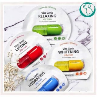 Mặt nạ banobagi vita genic jelly mask❤️ hộp 10 miếng