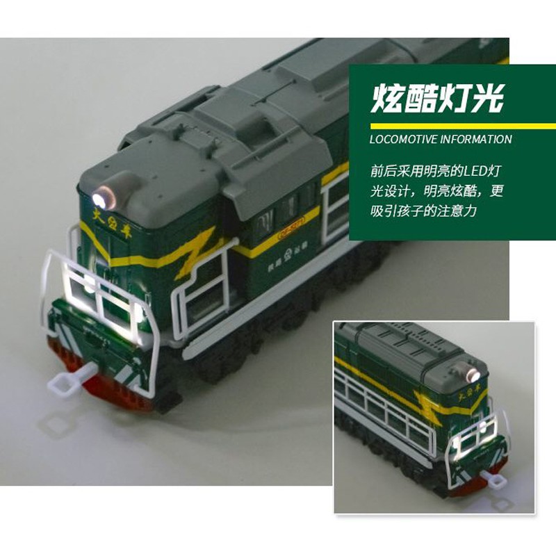 Mô Hình Tàu Lửa Bằng Da Có Đèn Và Nhạc Tỷ Lệ 1: 60