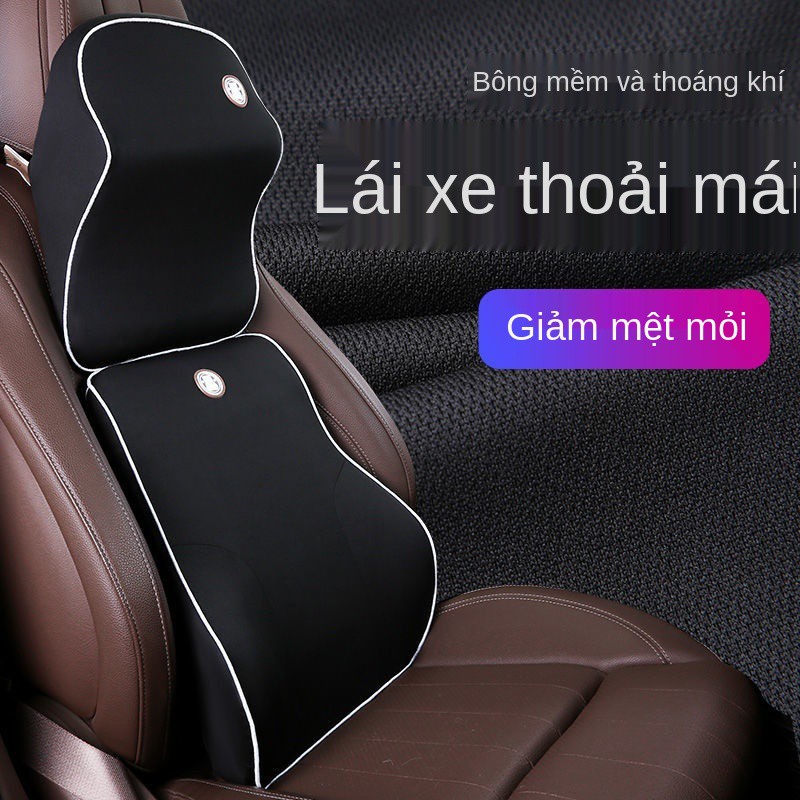 Tựa đầu ô tô, hỗ trợ thắt lưng , ghế gối lưng, mút xốp chữa thoái hóa đốt sống cổ, kê sản phẩm nội thất bốn mùa ch