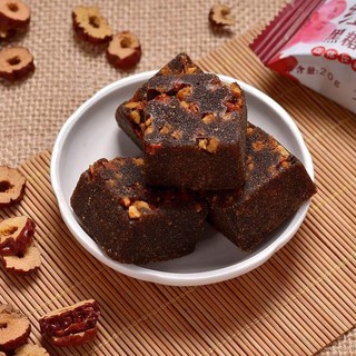 Trà táo đỏ đường đen