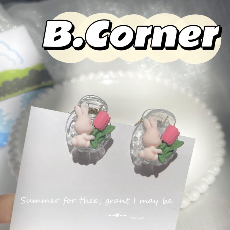 Kẹp Tóc Nhỏ Thỏ - KEP1284-10