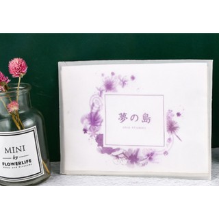 Set bì thư 8 miếng dán sticker Đảo Mộng trang trí tranh vẽ, sổ tay, planner, lưu bút