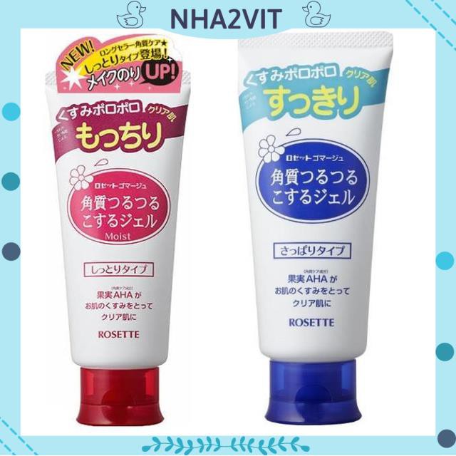 Tẩy da chết Rosette