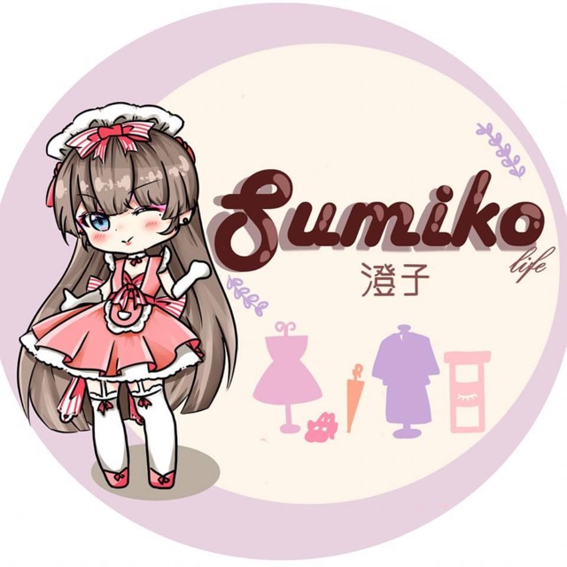SUMIKO- 澄子