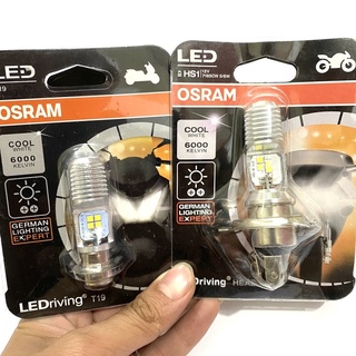 Bóng pha led osram dream- wave siêu sáng - chân m5-h4 chạy điện bình điện máy