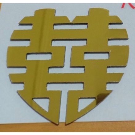 Chữ Song Hỷ Tráp Quả Cưới, Trầu Cau, Trà Rượu | BigBuy360 - bigbuy360.vn