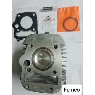 Bộ lòng (xi lanh ) xe Fu neo (mã KPH)