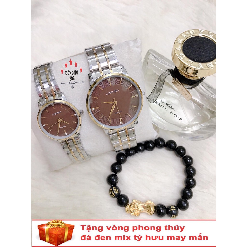 Cặp Đồng hồ đôi nam nữ Longbo dây kim loại thời thượng ( LB80481 dây trắng mặt nâu ) - TẶNG 1 vòng tỳ hưu phong thuỷ