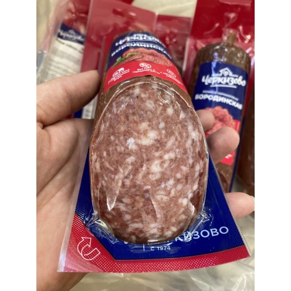 Salami (xúc xích nga) 300g nguyên cây | BigBuy360 - bigbuy360.vn