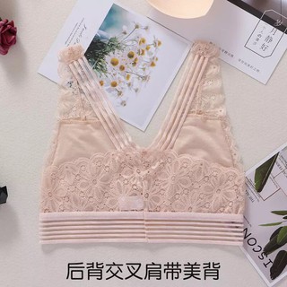 ÁO BRA REN HOA MÚT MỎNG 123