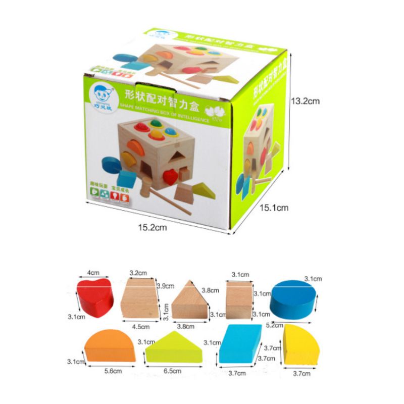 Đồ Chơi Gỗ Montessori Hộp Thả Hình Đập Bóng Hình Khối &amp; Màu Sắc Cho Bé