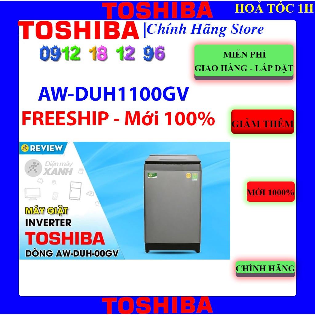 DUH1100GV - Máy giặt Toshiba Inverter 10 kg AW-DUH1100GV