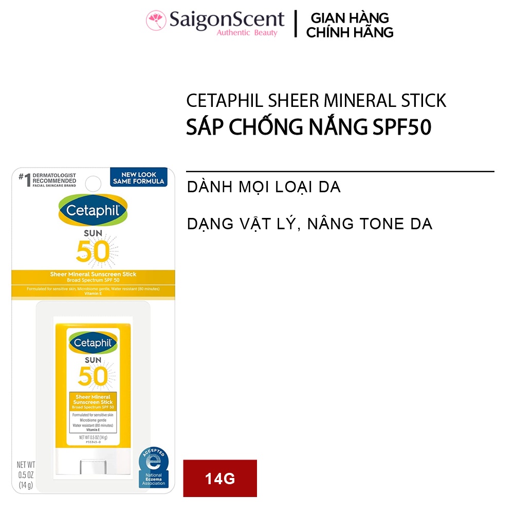 Sáp chống nắng Cetaphil Sheer Mineral Face Stick SPF50 14g