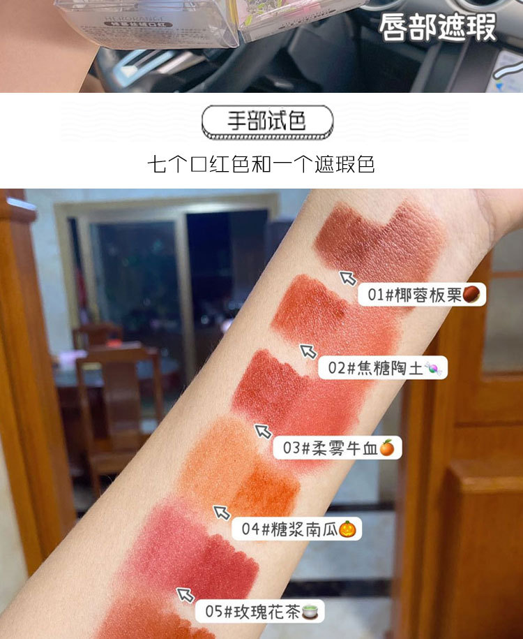 Son kem lì trang điểm mềm mịn như nhung thời trang cho nữ | BigBuy360 - bigbuy360.vn