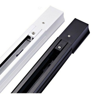 Thanh Ray Dùng Cho Đèn Rọi Dài 1M / 1M5 Trắng Và Đen
