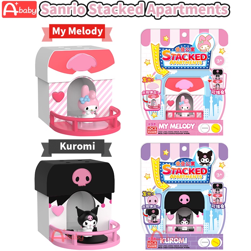 Sanrio Đồ Chơi Xếp Chồng Lên Nhau (Hello Kitty / My Melody / Cinnamoroll / Kuromi / Pom Pom Purin / Keroppi)