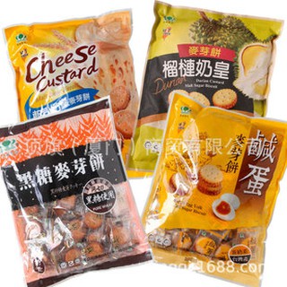 Bánh quy trứng muối 500gr