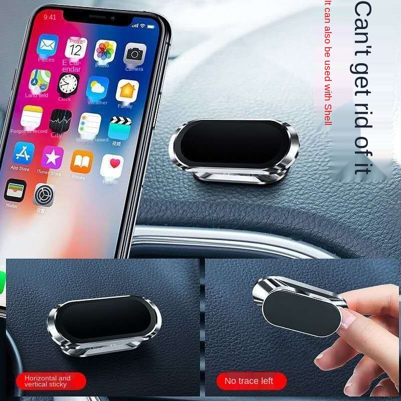 Giá đỡ điện thoại di động trên ô tô miếng dán từ tính loại cốc hút nam châm mạnh điều khiển trung tâm hỗ trợ cố định|TB | BigBuy360 - bigbuy360.vn