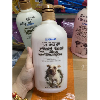 SỮA TẮM FORCANS DÀNH CHO CHÓ MÈO (HÀN QUỐC)
