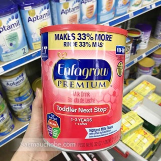 Sữa Enfagrow Non-GMO Premium Toddler Next Steep dành cho bé từ 1- 3 tuổi