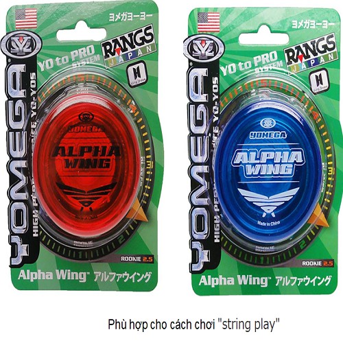 Đồ Chơi YoYo Alphawing Yomega RANGS JAPAN 4936560120277