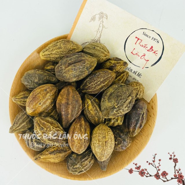 Kha Tử 200g