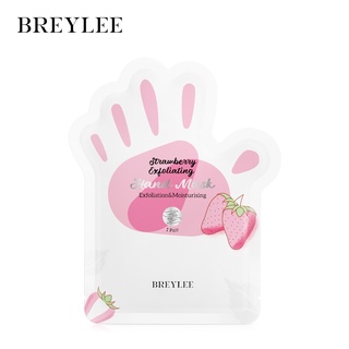 Cặp mặt nạ dâu tây BREYLEE tẩy tế bào chết tay 40ml