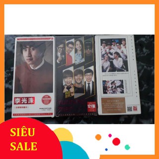 Postcard ảnh Running man