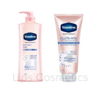 Sữa Dưỡng Thể Làm Trắng Da Vaseline Healthy White Instant Fair 4x thái lan