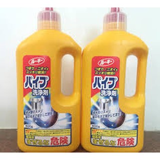 Chai thông cống Nhật Bản