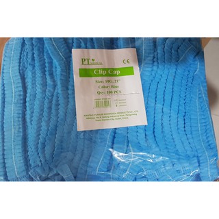 Nón giấy y tế - nón con sâu - bao trùm đầu con sâu 100 cái