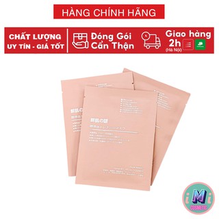 Mặt nạ tế bào gốc nhau thai cuống rốn  Rwine Beauty, Mặt nạ nhau thai cừu chuẩn AUTH.