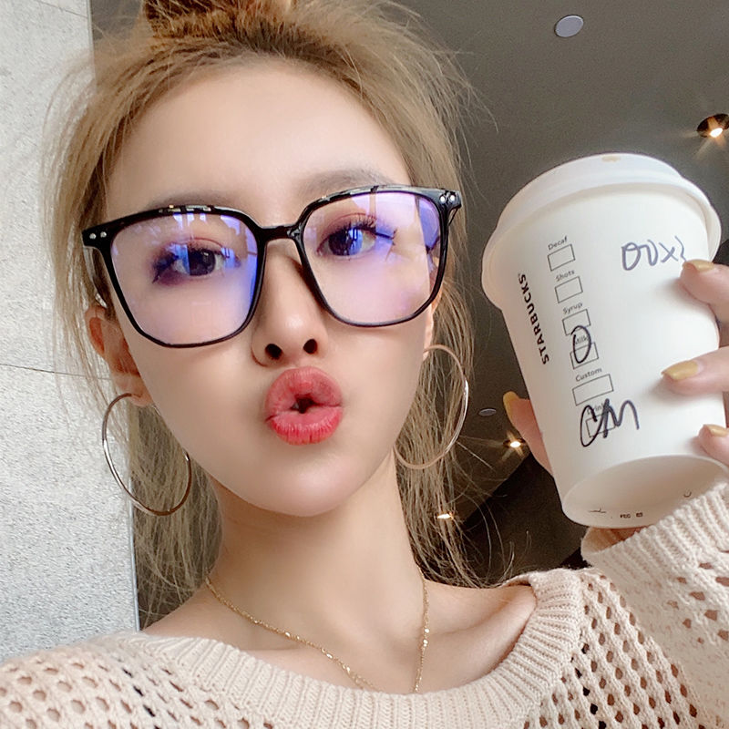 Korean women's fashion glasses