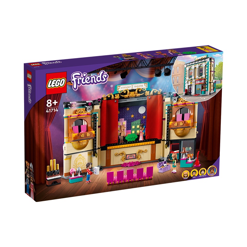 Đồ Chơi LEGO Sân Khấu Nghệ Thuật Của Andrea 41714 (1154 chi tiết)