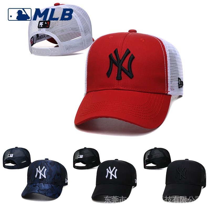 Mlb Cap Yankee Cap Korean Version Sports Cap Travel Cap Adjustable Cap With Mesh Tweets EDPi