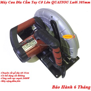 MÁY CƯA QUAIYOU QY5305