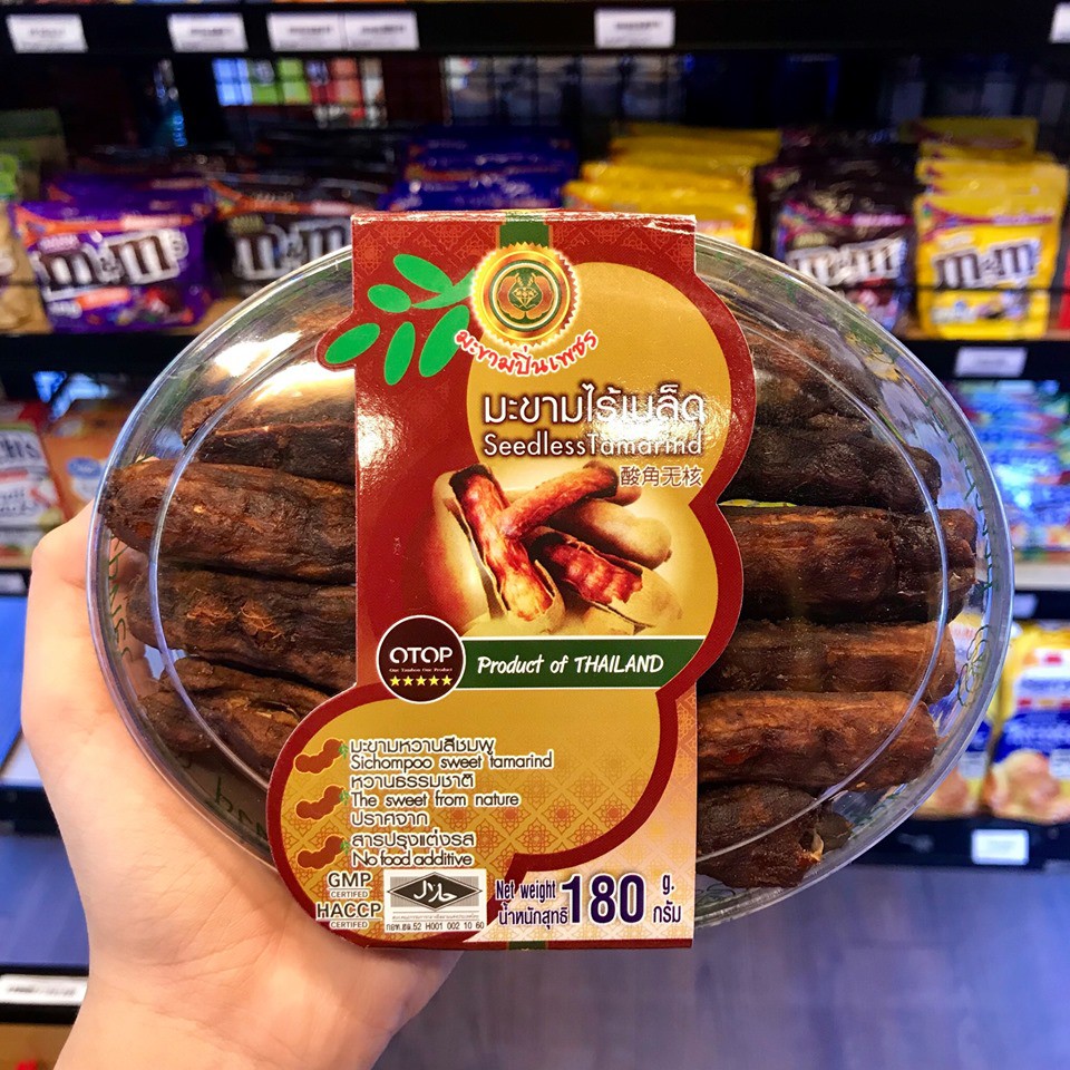 Me không hạt Thái Lan 200g -VITAMIN HOUSE