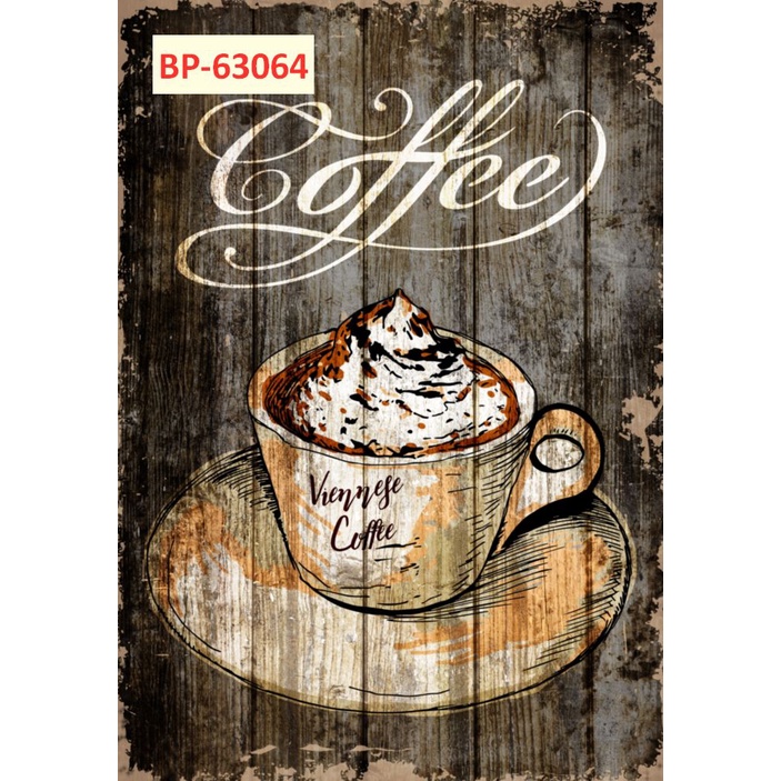 Tranh dán tường Quán Cafe, Trà Sữa, Trang Trí Cửa Hàng 3D tặng keo và dụng cụ dán